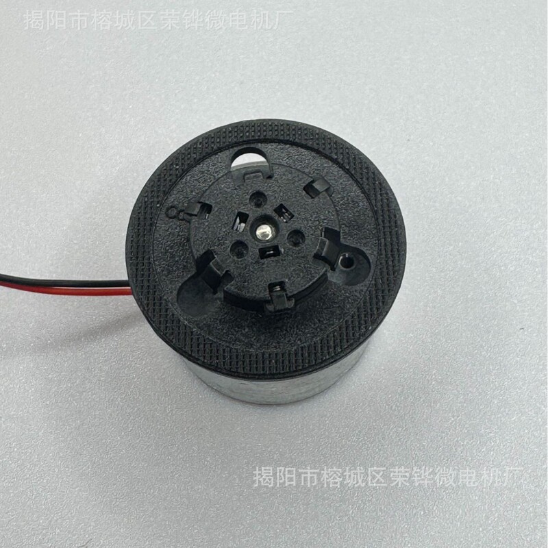 Dvd Card Bead Tray Card Claw Tray 5.9V Motor Disc Player Motor Car Motor Dvd Motor