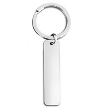 不锈钢长方形吊牌钥匙扣批发logo广告礼品节日礼物刻字金属钥匙扣