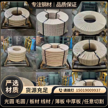 ����1060����䓰� S58C䓗l���� C60E4䓎� 1.0601���ĈA䓿�����