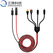 ̫���늳ذ��B�Ӿ�1��4,MC4�DXT60,DC5521,DC7909,Anderson