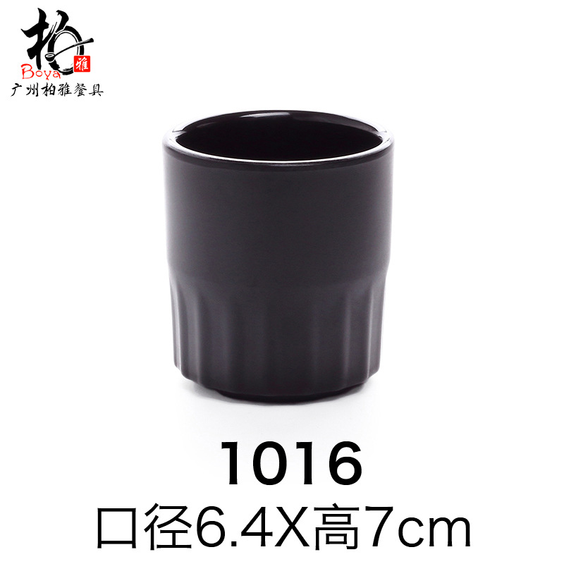 A5 taza de agua de melamina negra taza de licor coreano matado taza de bebida de porcelana caliente taza de menú de rosca de cebada