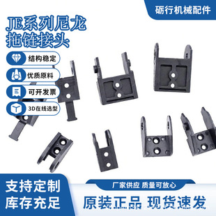 JFLO ��¡ ԭ�b��Ʒ JEϵ����朽��^JE10/JE15/JE32��朽��^