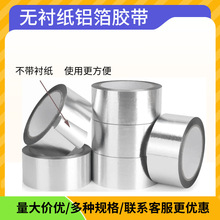 �X���z���Ӻ��͸ߜ�ȼ����߅�p�ܷ�ˮ�۷�ˮ��ù�N�����Ϳp϶�N��