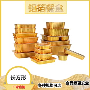 ��Ʒ�L���ν�ɫ�X���Пo��ϵ�в������u��ʽ����決ģ��