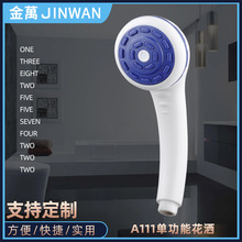 �V�|�_ƽ�B�T�������b֧��ܛ��ȼ��늟�ˮ�������������^��С����