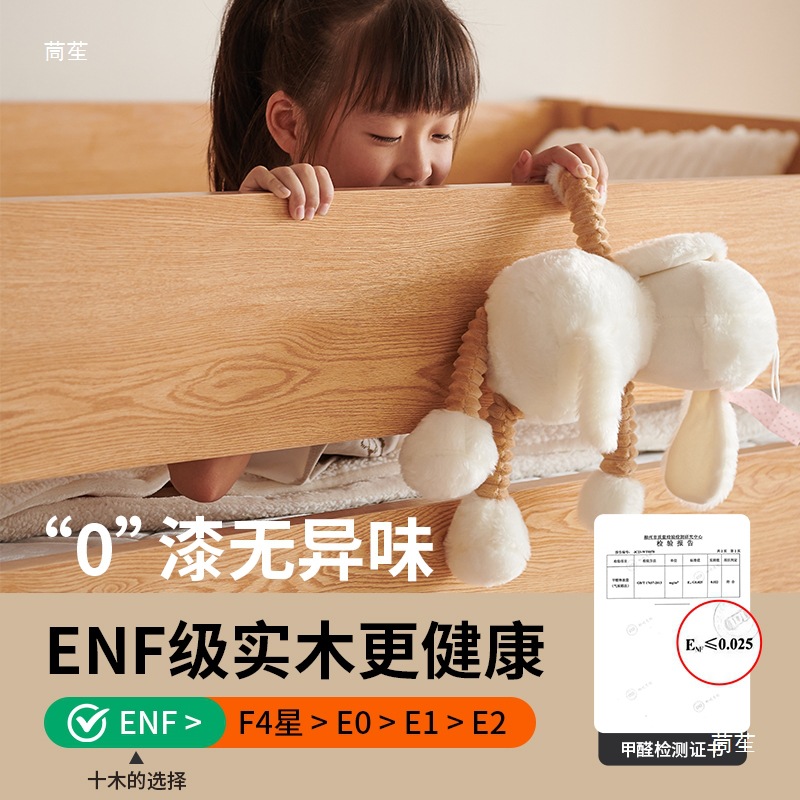 Solid Wood Half-Height Bed for Children, with Pull-Out Invisible Desk, Integrated Multi-Functional Bed with Upper Bed and Lower Table Combination