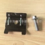 大众套件压紧1j0803219螺栓