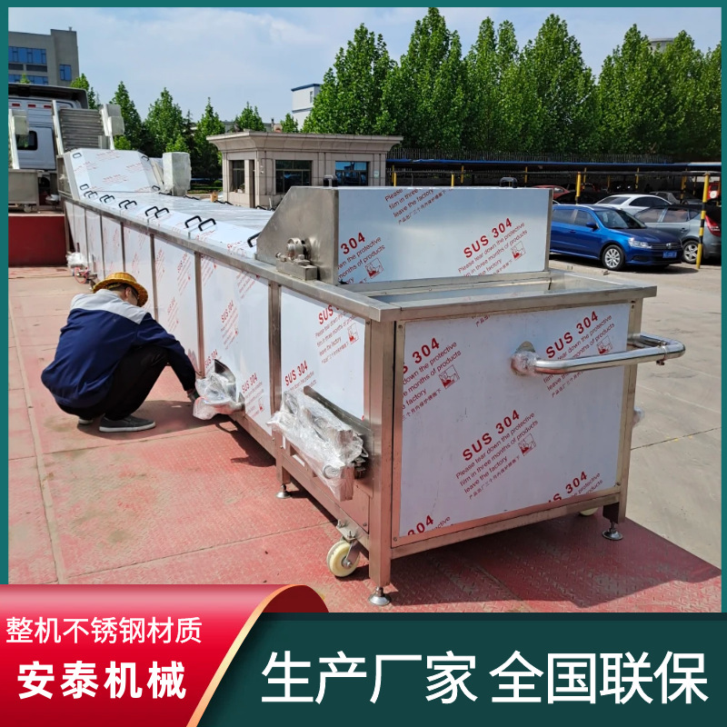 巴氏灭菌机生产厂家 食品水浴巴氏杀菌机 酱菜巴氏杀菌冷却流水线