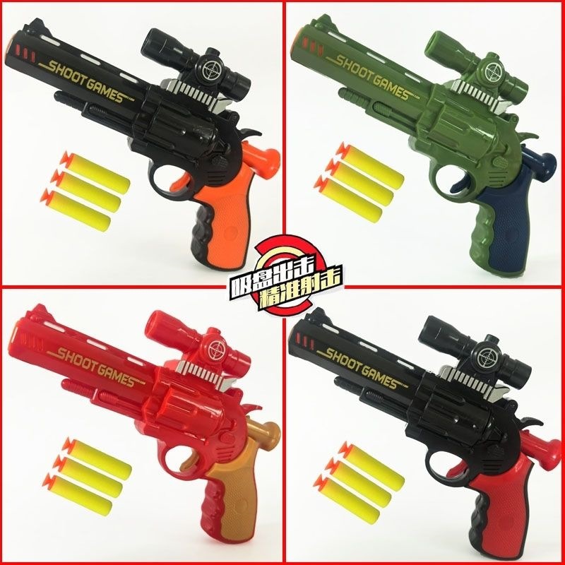 Espuma ventosas bala bala bala pistola juguetes para niños pistola al por mayor pequeños regalos pequeños premios de tiro de deportes para padres e hijos image 2
