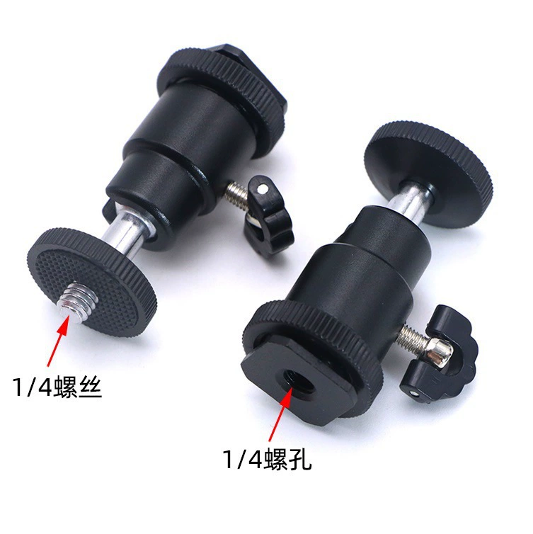 Металлическая маленькая подставка для крепления, универсальная шаровая головка для DSLR-камеры/камеры, маленькая подставка для крепления