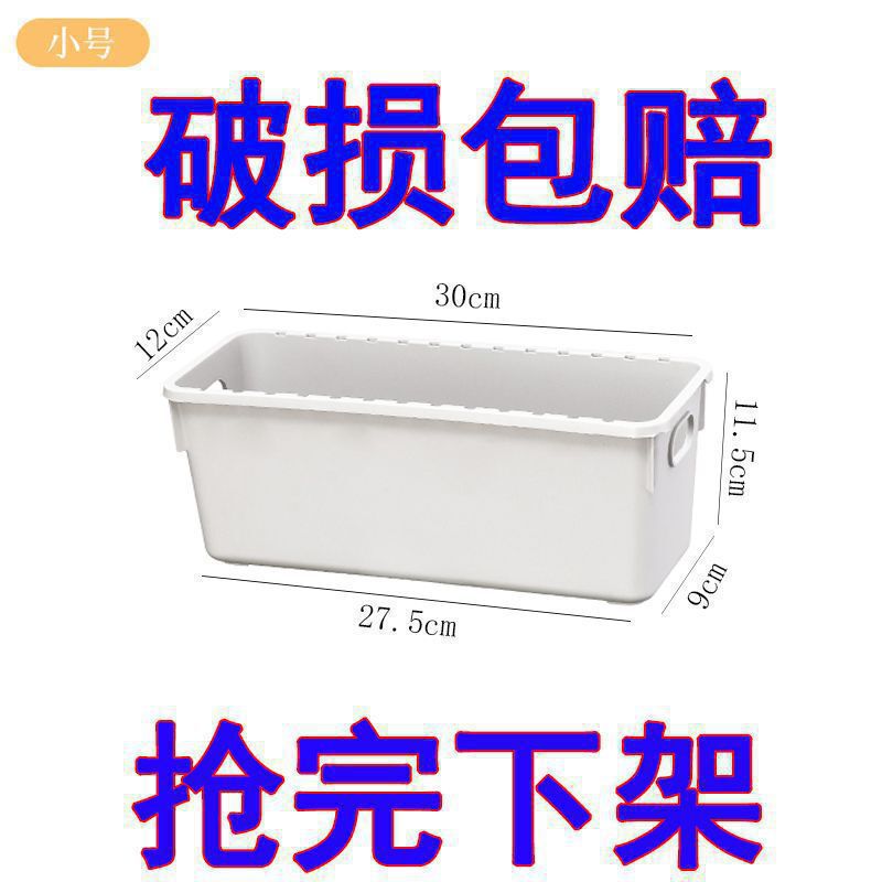 衣服裤子收纳整理神器抽屉式衣柜储物箱收纳筐盒衣物分隔格整理箱|undefined