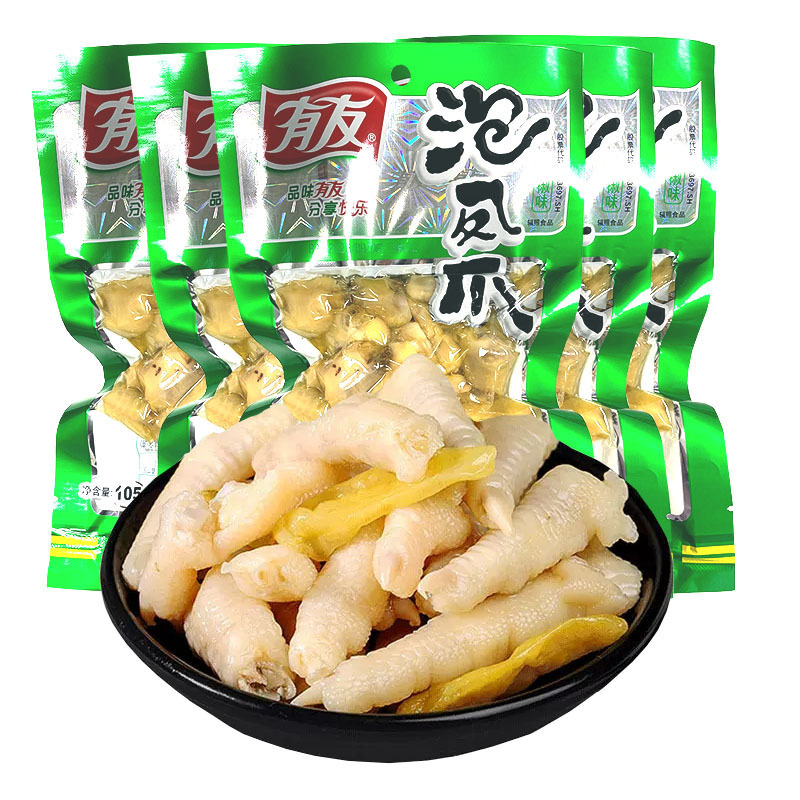 Youyou pickled pepper chicken feet mountain pepper chicken feet pickled chicken feet Chongqing specialty spicy casual snacks Super commodity wholesale delivery