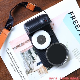 Suitable for [Honor Mg6 Pro Hot Sale Recommendation] Magnetic Shooting Assistant Set | One-Click Strong Magnetic Suction