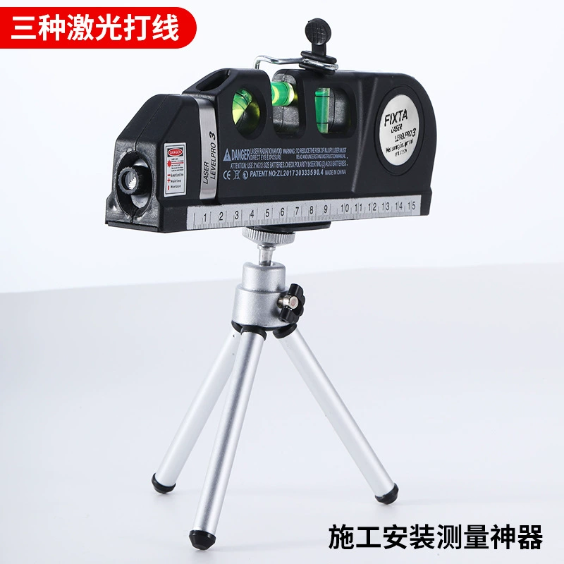 Многофункциональный лазерный уровень линейка 03 горизонтальный инфракрасный лазерный шнур 2,5 м рулетка измерительный прибор завод