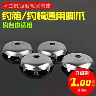 ���឵����ͨ�üӺ��P䓴��_�P���_צ���_�����~���̨���