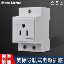 ����15Aģ����AC30��܉���� ��ʽ�C�����ò�����܉ʽ������Դ