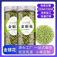 ���l���Ϸ�����y�� ɢ�b500g���që���y���� ��؛��ɽ�y������b