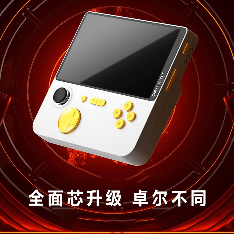 新型e 5ゲーム機ゲームmt携帯ゲーム機HD高精細アーケードダブルハンド大容量5000ミリアンペア|undefined