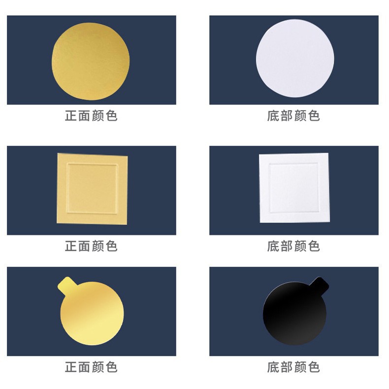 Estera inferior de la torta bandeja inferior de postre mousse para hornear estera de la torta con los dientes tarjeta de oro engrosada endurecido borde redondo bandeja de la torta