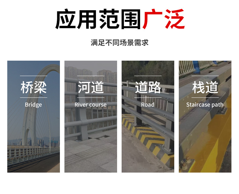 明达金属详情出版_06.jpg