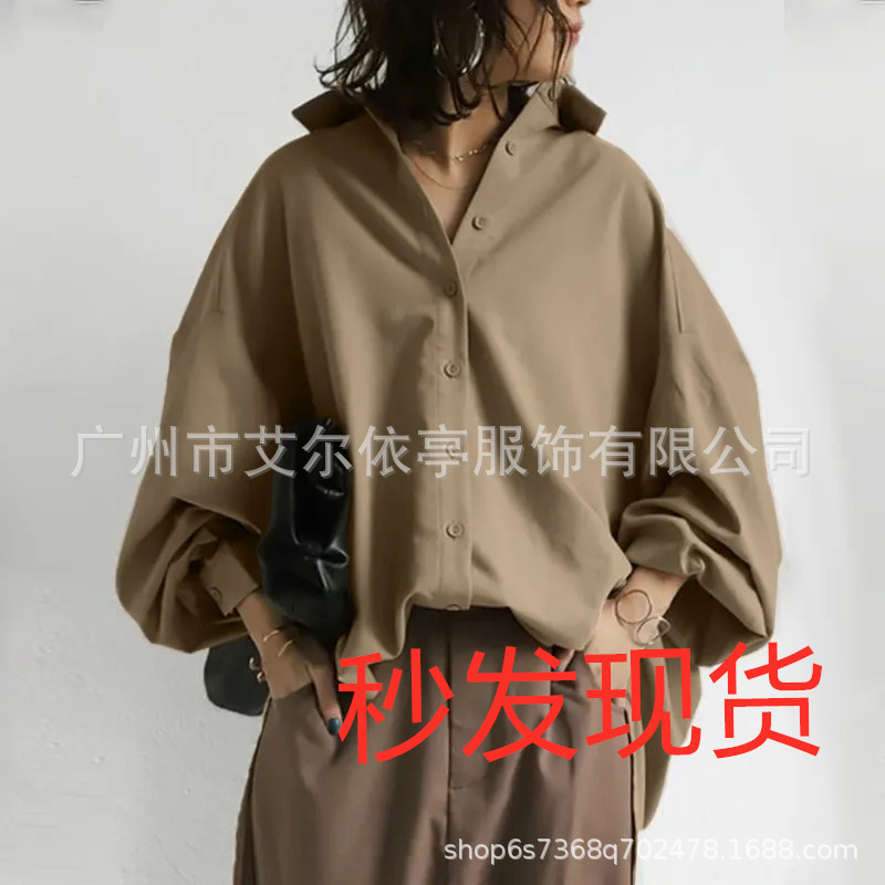 Spot European and American Clothing 2025 Fashion 100% Cotton Pure Color Lapel Lantern Sleeve Button Asymmetrical Hem Shirt