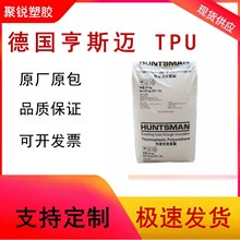 TPU  ����˹�~ A78P4766  ��ȼ�����g��ͨ�ü��ܲļ����zԭ��