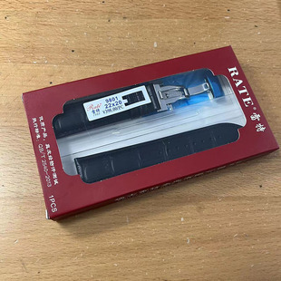 ����RATEƤ�펧 ������ �p���۱펧 �ֱ�Ƥ�� Ƥ�펧