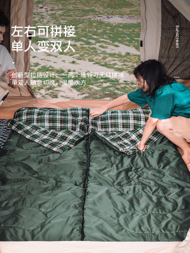 오목한 볼록 절묘한 캠핑 침낭 성인 야외 캠핑 따뜻한 성인 실내 방한 싱글 더블 휴대용 침낭