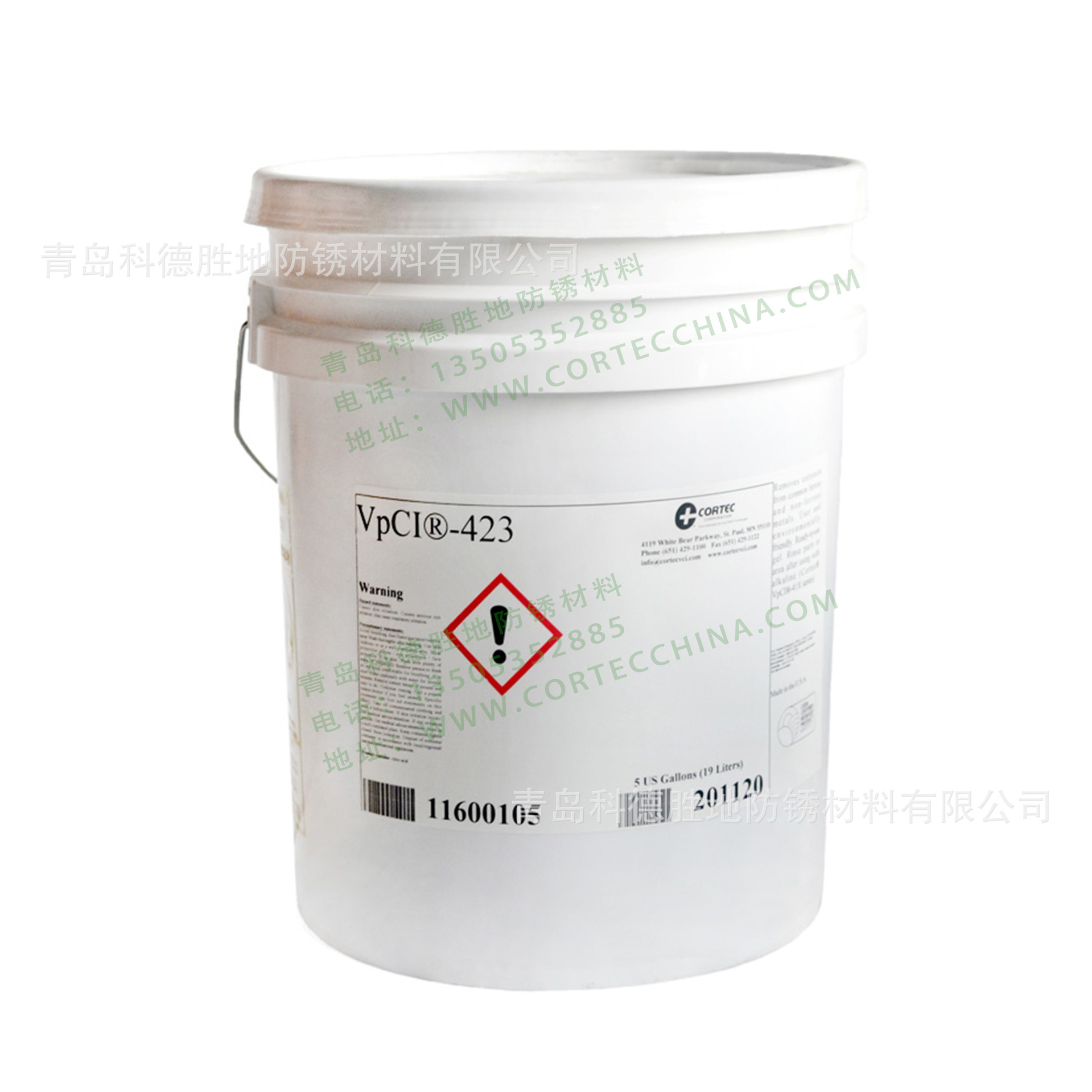 VpCI-423金属除锈剂，青岛气相防锈材料，烟台气相防锈。