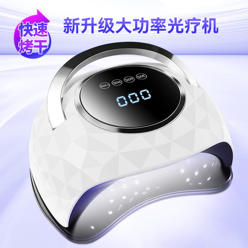 Xiaoying Nail Art -280w Nail Art Phototherapy Machine Nail Roast Lamp Nail UV Lamp High Power Phototherapy Machine