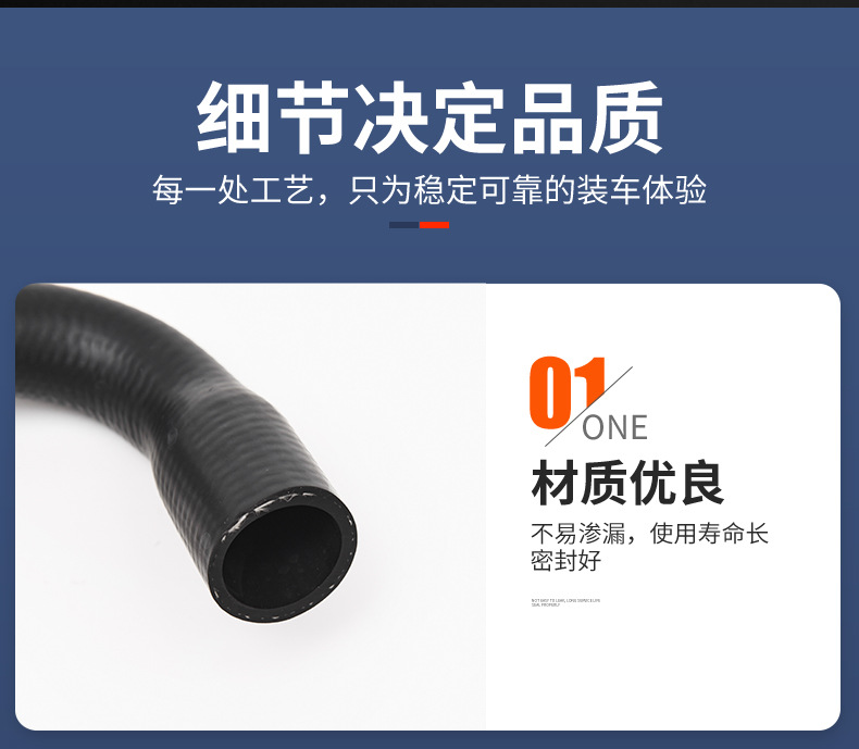 BMW N20 Engine Cooling System Thermostat Outlet Pipe 11537603514 Auto Parts Cross-Border Wholesale