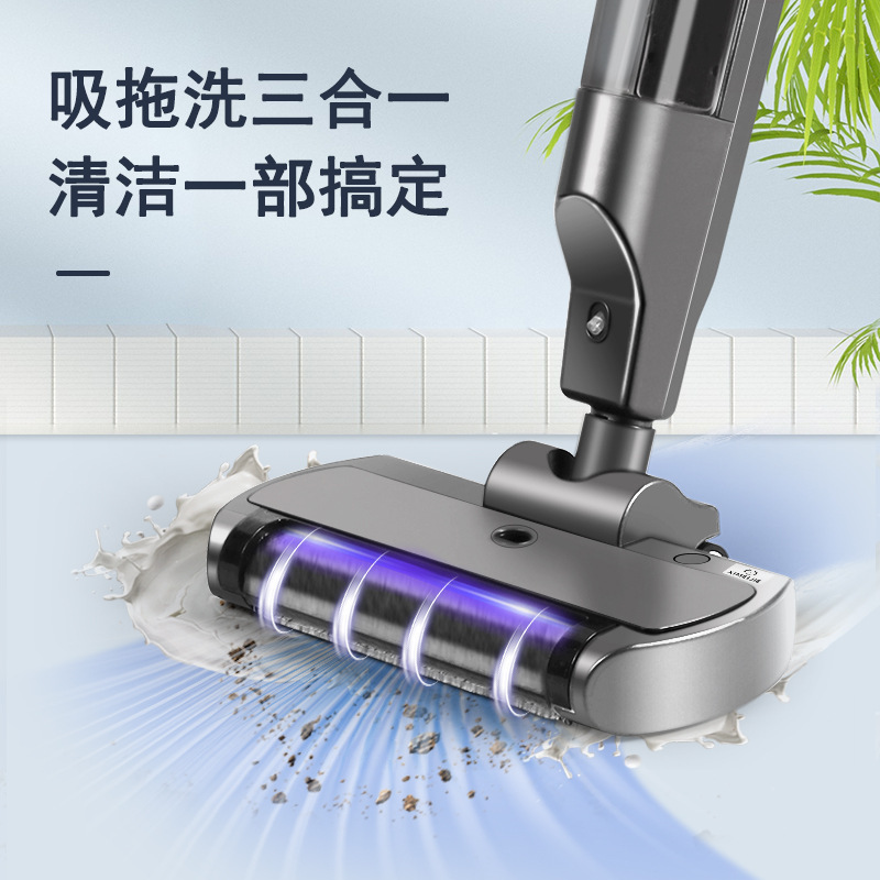 Wireless Spray Automatic Cleaning Electric Mop Handheld Mop Sweeping and Mopping Household Handheld Sweeping Robot