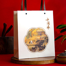 中国风茶叶手提袋礼品袋高档锚钉 国潮复古现货批发设计加工