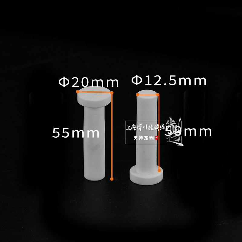 Ӧ͸Tմɰ Сͷմմɰ