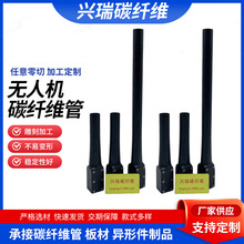 ����̼�w�S�o�˙C����̼�w�A��ֱ��10-200mm̼�w�A�ܷ���̼�܏S��