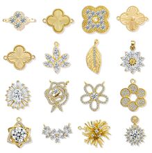 ���Q���R�d���u���~��ϵ��΢��ʯ����朶��h��������b����