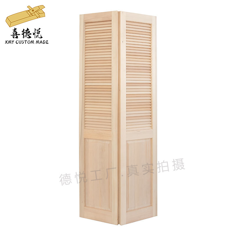 Indoor Folding Door Solid Wood Louver Design Light Control Minimalist Style Decoration Bedroom Villa Apartment Exterior