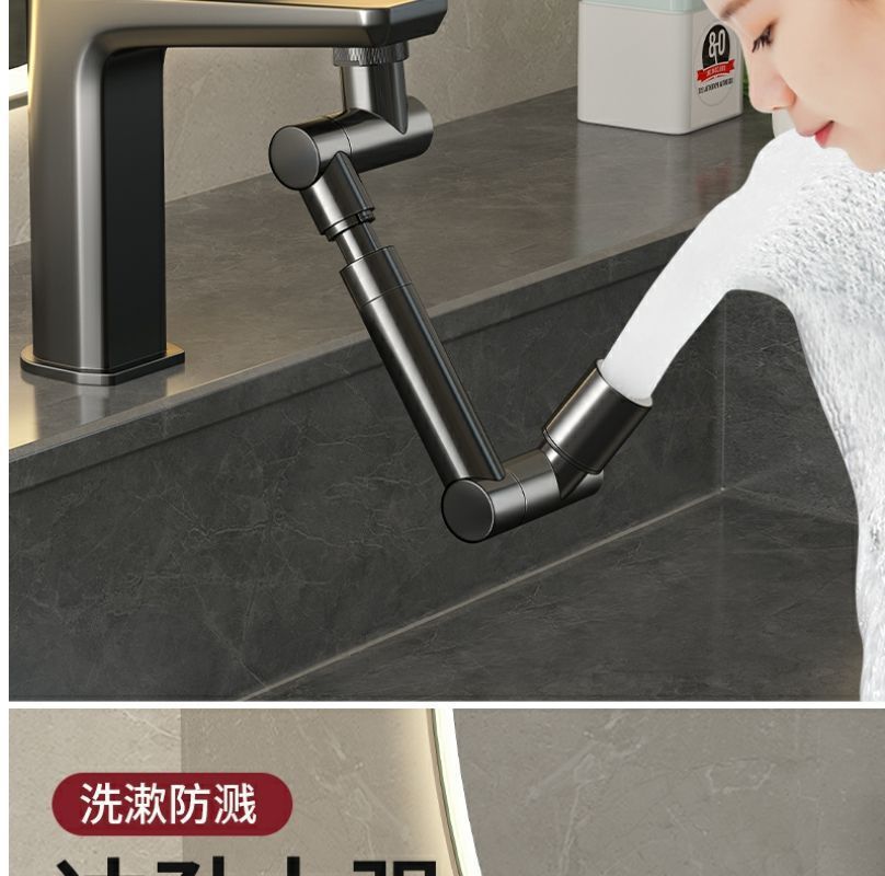 Washbasin mechanical arm, universal faucet, extendable and rotatable, pressure-increasing, splash-proof, kitchen washbasin, extended mouthwash and hair dispenser undefined
