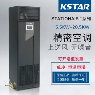 ��ʿ�_�C�����ܿ��{ST020DAACAOBTS ����20.5KW�a�ؐa�������L8P