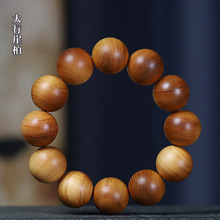 ̫��ꐻ����°��ִ�20��ʿ��机������Ϸ���ľ�|�����Ʒ��H���