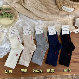 songmu&ldquo;����ϵ�д̽��tɫ�����¿�Ů�m�͹���ϵins�L������Ͳ�m