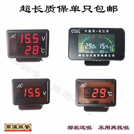 车身及附件;尾灯;大灯、前照灯