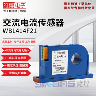 �S�����WBL414F21����©���׃���� ������ �z�y΢��� �߿ɿ�