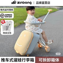 zinbang�����䃺ͯ�����T���������޿ɵǙC��Ů���������U������