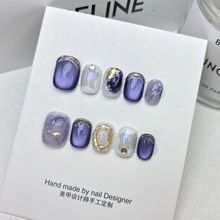 手工穿戴甲纯手作晕染猫眼美甲高级感手绘穿戴式指甲贴片高端精品
