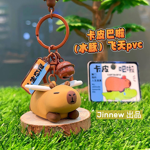 Jinnew Capybara Flying Capybara cartoon keychain pendant cute claw machine gift pendant wholesale