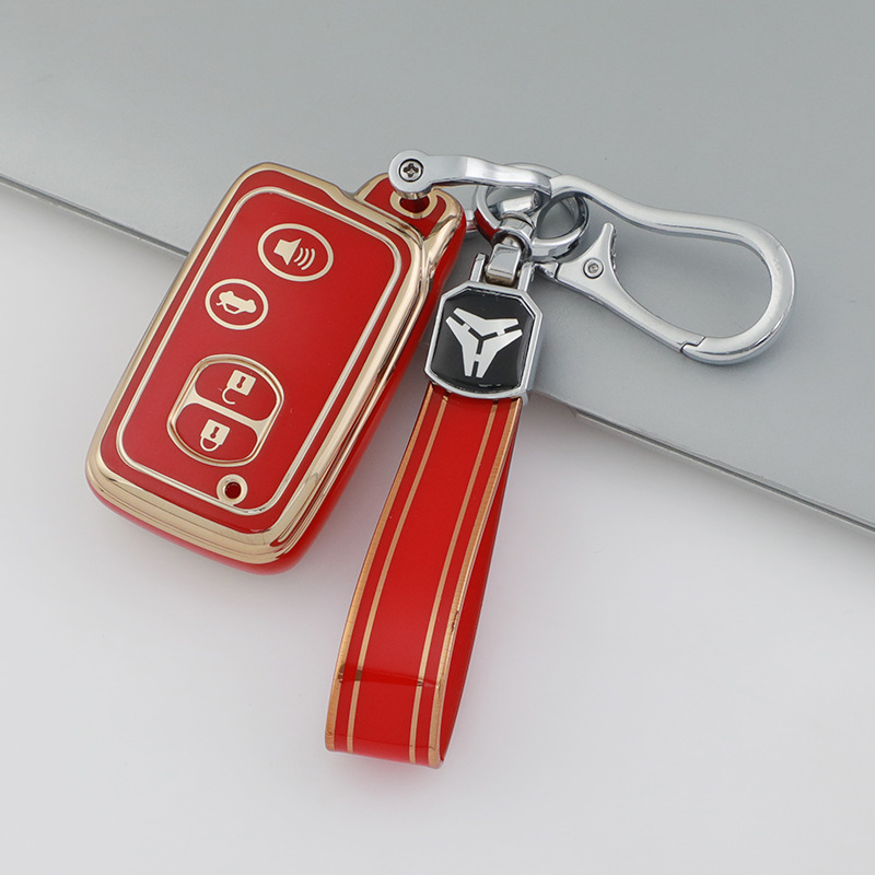 빨간색 + 열쇠고리