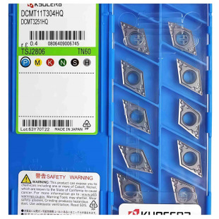 ���ɔ��؃��M�׵�ƬDCMT11T304HQ DCMT070204HQ TN60�����մ�