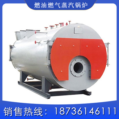 Supply 1 Gas steam boiler Gas Boiler 2 high pressure Fuel steam boiler Diesel boiler