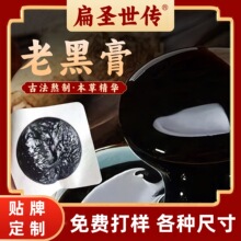 ���y�ֹ�ˇ�Ϻڸ��i��������׵�N��Ĥ�P���i׵�N�F؛���lһ�����l